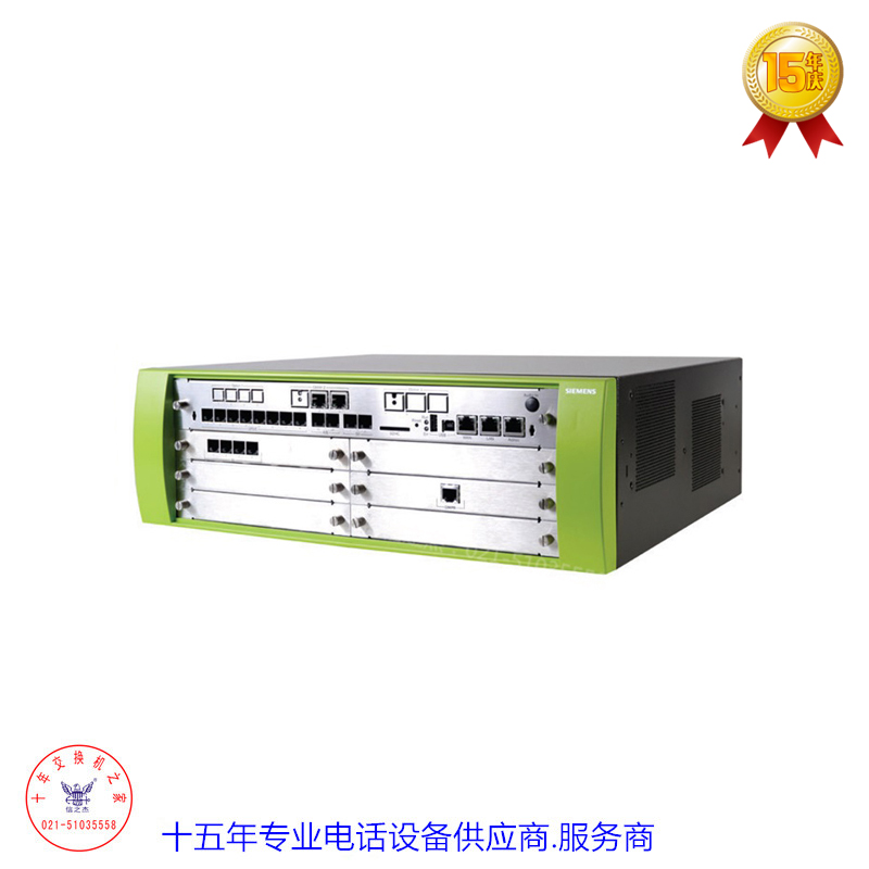 ( 18 Anniversary)siemens X5 Telephone exchange Unify You Li Fei OSBiz-X5R Switchin the Office Equipment/Consumables/Related Services , Fax/Communications Equipment , Communications equipment accessories  category - from Buy2taobao.com to provide professional Taobao agent buy service