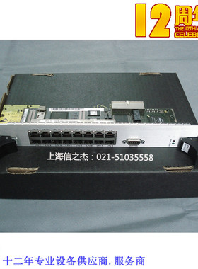 25年庆 西门子 HiPath4000 电话交换机专用 RTM Q2312功能板