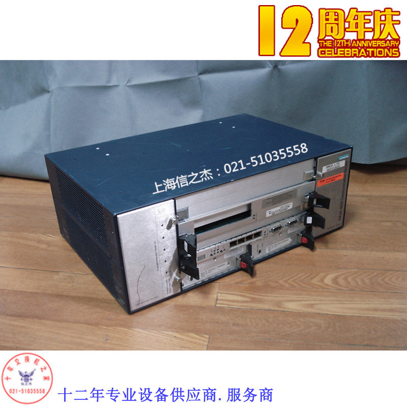 进口电话交换机西门子HIPATH4000