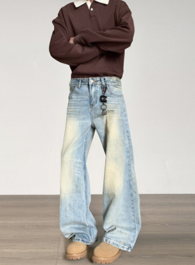 G2 美式高街cleanfit猫须做旧水洗牛仔裤男直筒微喇宽松阔腿裤子