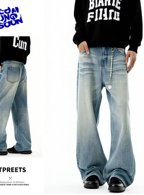 G2 3D猫须做旧水洗蓝重磅牛仔裤男女直筒复古美式阔腿宽松高级感