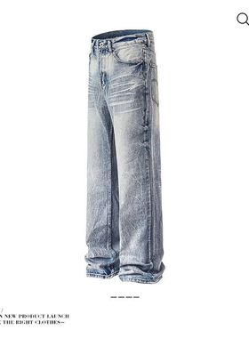 G2 美式水洗做旧猫须纹重工浅蓝牛仔裤男女宽松阔腿直筒微喇裤子
