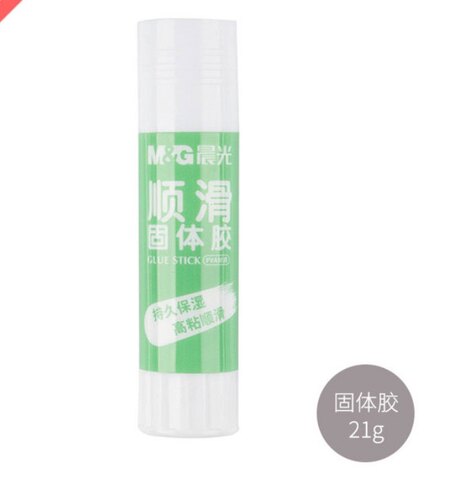 晨光7104固体胶21克胶棒顺滑，一盒12支