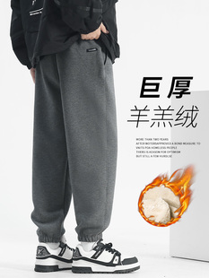 冬季加绒加厚羊羔绒裤子男款长裤束脚裤男士卫裤保暖运动裤休闲裤