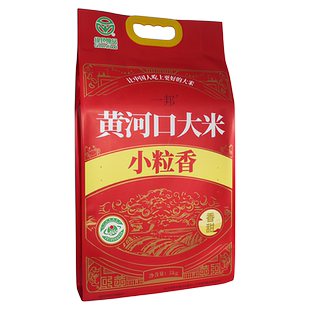 山东东营水城米仓黄河口大米小粒香米5kg蒸米饭煮粥