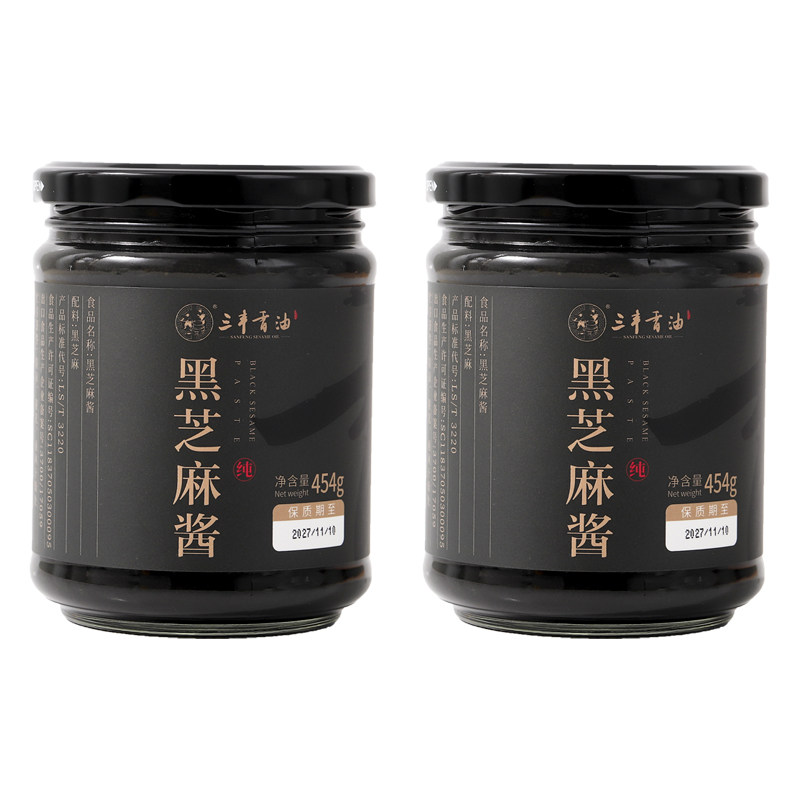 山东三丰香油纯黑芝麻酱烘焙
