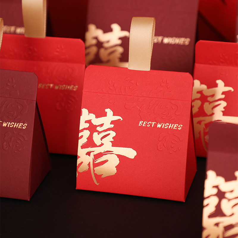 喜糖盒子结婚订婚专用手提烫金高级感中式婚庆礼装糖果伴手回礼盒