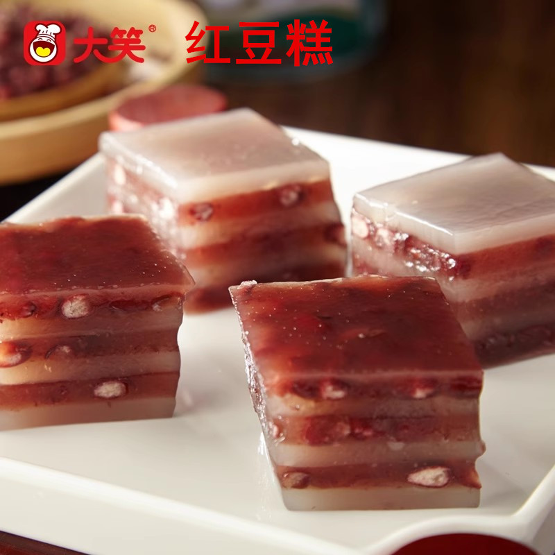 大笑佛山红豆糕糕点速冻食品