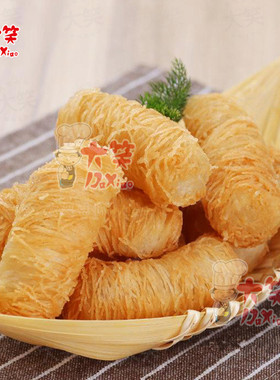 大笑金丝榴莲酥250g10个冷冻食品油炸小吃半成品饭店餐厅广式点心