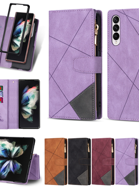 适用galaxy z fold5 wallet case三星zfold3钱包皮套折叠屏z fold4手机壳插卡zfold3新款防摔多功能手拿腕带