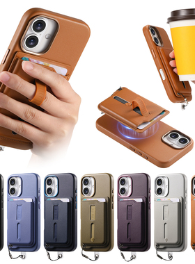 magsafe腕带卡包苹果17p适用苹果16promax手机壳新款iPhone15高级感14pro防摔13磁吸充电保护套防丢绳17air