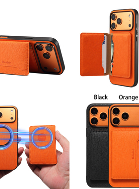 橙色零钱包适用苹果17磁吸手机壳带卡包15Pro插卡槽iPhone16promax外壳13放八达通卡片装证件14防摔保护套17