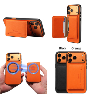 橙色零钱包适用苹果17磁吸手机壳带卡包15Pro插卡槽iPhone16promax外壳13放八达通卡片装证件14防摔保护套17