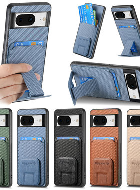 谷歌Pixel 9折叠支架适用Google谷歌pixel 8手机壳7pro防摔pixel7a保护套6a手机壳全包PIXEL8P插卡PixLE 6XL