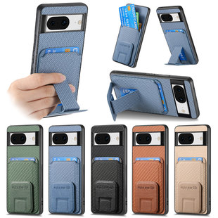 谷歌Pixel 9折叠支架适用Google谷歌pixel 8手机壳7pro防摔pixel7a保护套6a手机壳全包PIXEL8P插卡PixLE 6XL