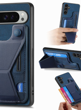 带卡包适用谷歌Pixel9A隐藏式支架手机壳谷歌Pixel 8 Pro一体可插卡谷歌Pixel7Pro皮套谷歌Pixel 10pro保护套