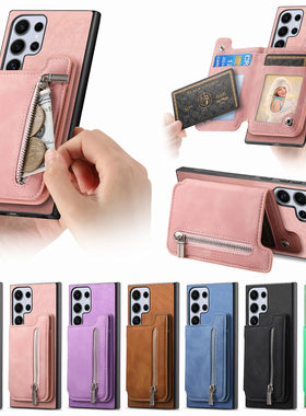 卡包拉链适用于三星S24Ultra手机壳s23插卡S24+皮套A54/A55/A05防摔s20FE保护套A15新款皮质S25U软胶A53全包