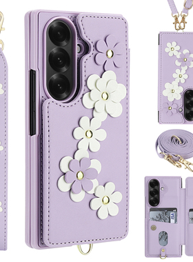 卡包适用三星zfold7折叠屏手机壳带挂绳fold6斜挎FLOD5卡套支架zflod可插卡W24高级fd7零钱包flod6防摔外壳