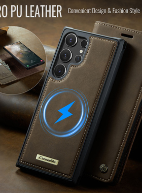 Magsafe磁吸适用三星S25ultra手机壳带卡包s24+掀盖插卡s23fe高档皮质22ultra零钱包s21p收纳包A17保护套A53