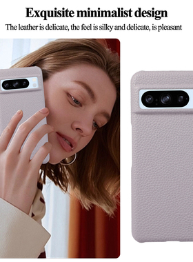 简约适用谷歌pixel8pro手机壳7pro套pixel 7a简约Googlepixel7pro手机壳防摔7高级感谷歌pixel8手机壳