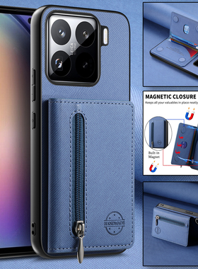 全包边适用小米17Pro多功能钱包式手机壳小米15Tpro插卡红米15保护套苹果红米Note14Pro+手机壳17P高红米k90