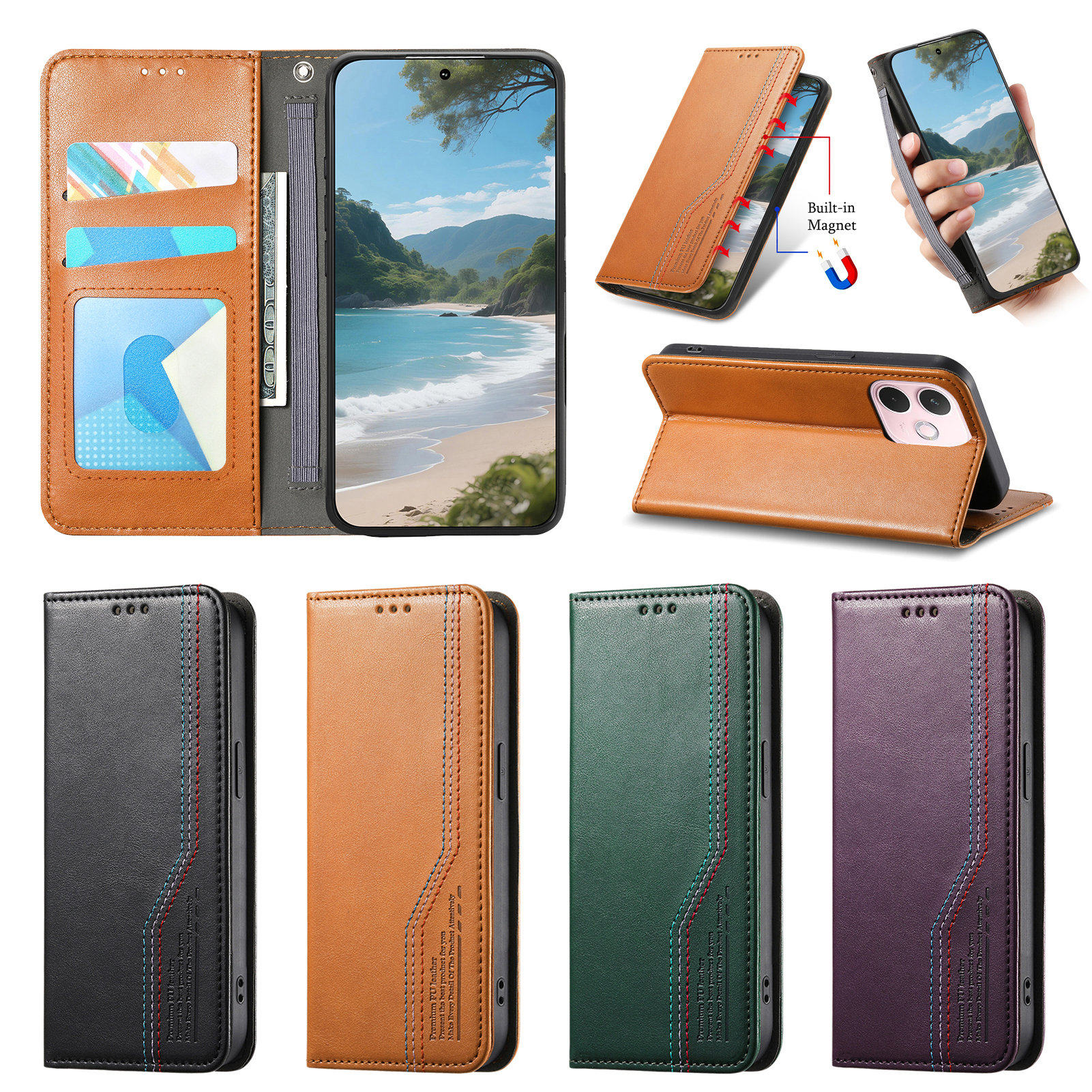 OPPOA5Pro5G国际版手机壳