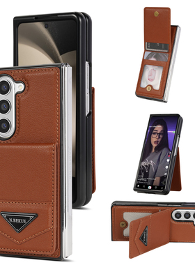 卡包支架一体适用三星zfold5手机壳卡槽z fold4插卡zflod3放卡flod高档皮质fd5全包防摔f5卡夹zfld装卡外壳男