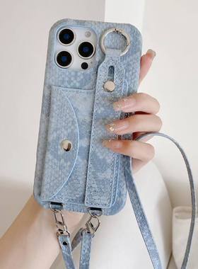 苹果17腕带零钱插卡包一体适用苹果16promax手机壳15pro保护套16pror皮质14plus斜挎12mini壳13挂绳16e可放卡