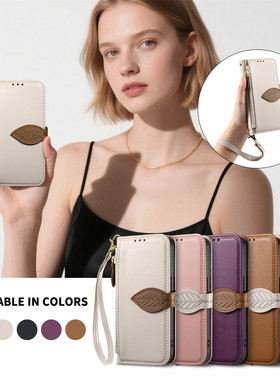 OPPO适用OPPOReno15pro手机壳翻盖皮套Reno14Pro挎背OPPO A2带挂绳A785G皮夹保护套真我GT8Pro全包防摔零钱包