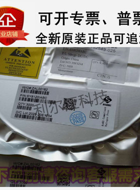 SILERGY/矽力杰全新现货SY8120IABC SOT23-6 SY8120原装正品