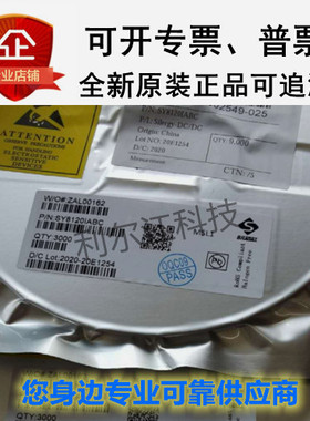 SILERGY/矽力杰全新现货SY8003EDFC DFN2x2-8 SY8003原装正品