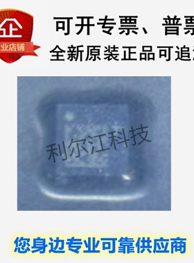 LIS2DW12TR SENSOR 1.62V-3.6VLGA-12 ST原装正品