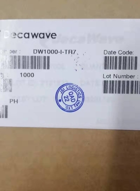 DECAWAVE全新现货 UWB DW1000室内定位 QFN48原装正品