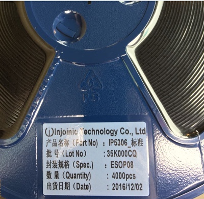 英集星 IP5306 ESOP8全新原装正品现货