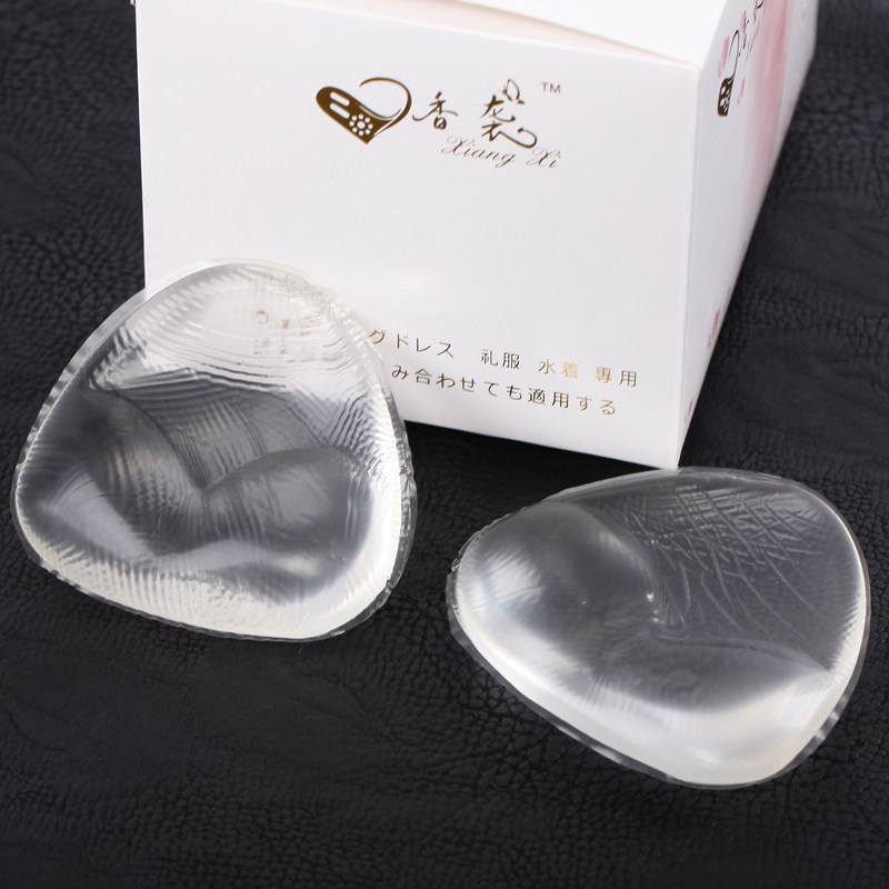 Pads pour soutien-gorge - Ref 816814 Image 3