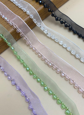 手工水晶纱边衣服装饰辅料