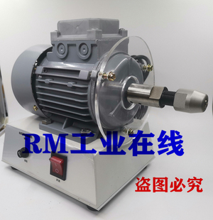 用四爪锥形剥漆刀可至根部漆包线电动剥漆机去漆/镭魔刮漆器 工具