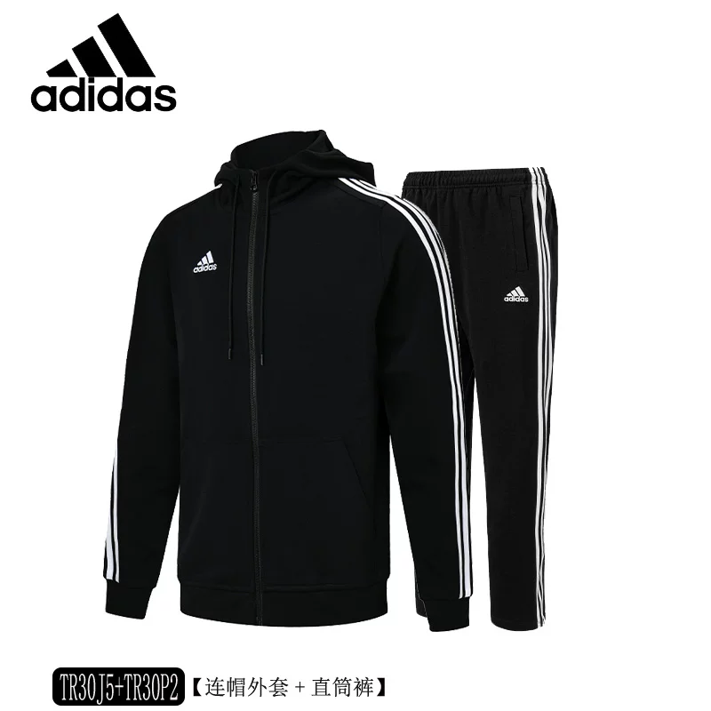 Летний/осенний спортивный костюм Adidas, куртка для отдыха, брюки