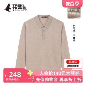 TREK＆TRAVEL德国飞鹰冬季新款男式时尚休闲polo羊毛衫毛衣针织衫