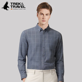 TREKTRAVEL德国飞鹰纯棉翻领长袖 舒适百搭衬衣 新款 格子衬衫 男春季