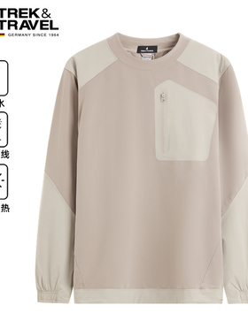 [商场同款]TREKTRAVEL德国飞鹰防紫外线运动衫男春上衣M704715W3