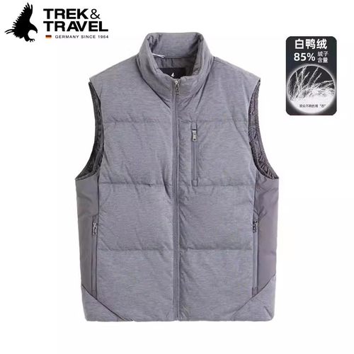 TREKTRAVEL德国飞鹰立领羽绒马甲