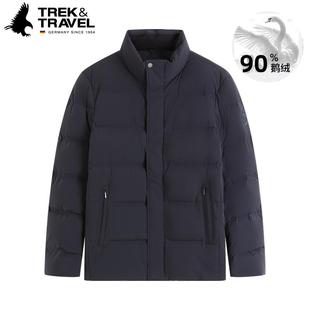 [鹅绒]TREKTRAVEL德国飞鹰立领羽绒服男冬季新款商务保暖休闲外套
