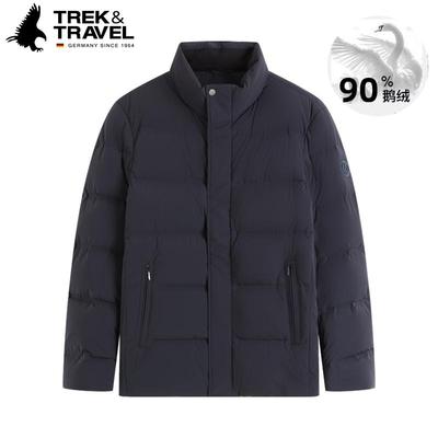 TREKTRAVEL德国飞鹰男立领羽绒服
