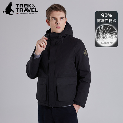 TREKTRAVEL德国飞鹰连帽羽绒服