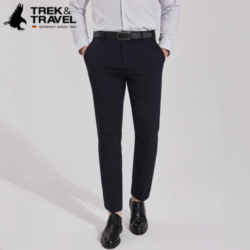 TREKTRAVEL德国飞鹰桑蚕丝休闲裤