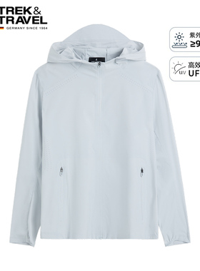 [女商场同款]TREKTRAVEL德国飞鹰舒适连帽防晒衣夏衣服Z900825B5