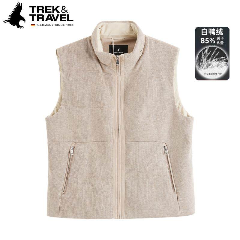 [白鸭绒]TREKTRAVEL德国飞鹰立领羽绒马甲男秋季新款舒适保暖马夹,男装,羽绒马甲,淘宝优惠券,粉丝福利购,淘宝优惠卷