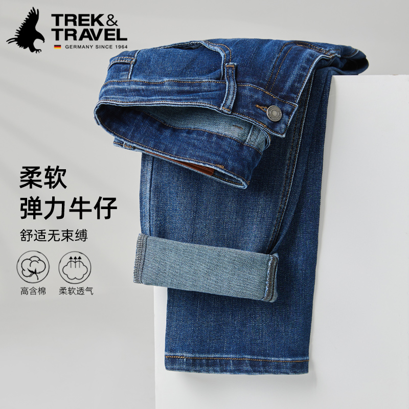 TREKTRAVEL德国飞鹰男士牛仔长裤