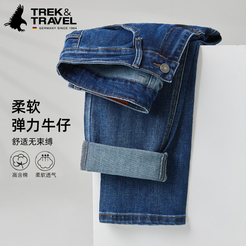 TREKTRAVEL德国飞鹰男士牛仔长裤